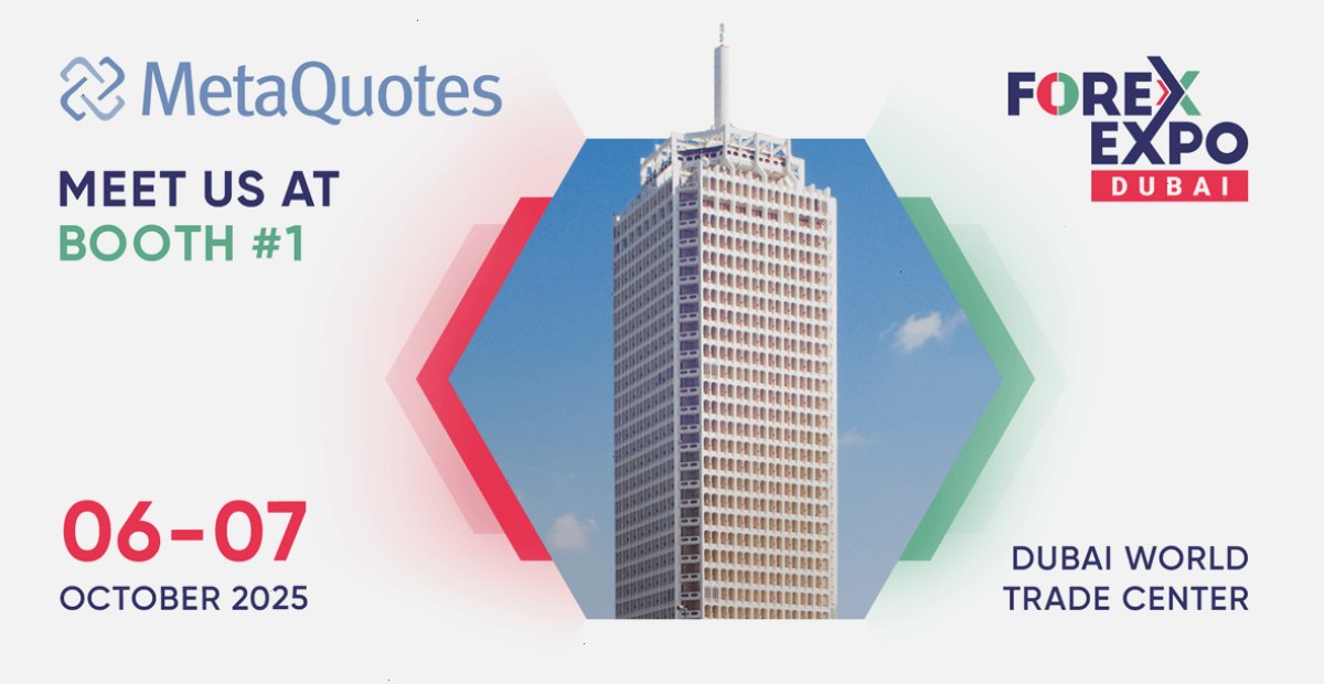MetaQuotes 将参加 2025 年迪拜外汇博览会